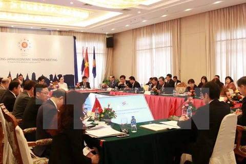 日本与湄公河流域五国部长级会议