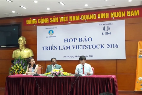 越南国际畜牧业展览会新闻发布会（图片来源：nongnghiep.vn)