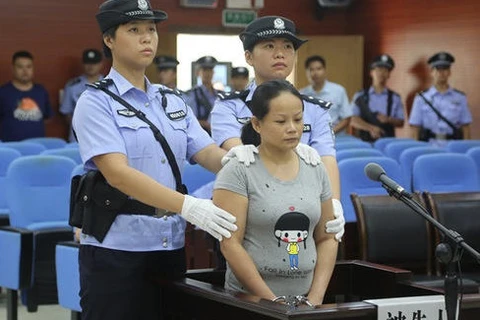 女主犯黄清恒被判处死刑（图片来源：新华社）