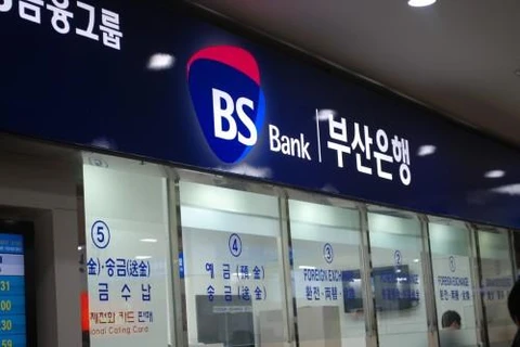 韩国釜山银行越南胡志明市分行（图片来源：越通社）