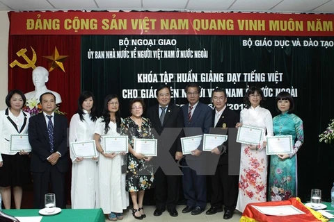 附图：2015年海外越南教师越南语培训班开业典礼（图片来源：越通社）