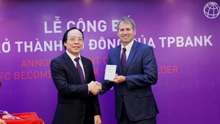 国际金融中心已收购越南先锋银行5%的股权。