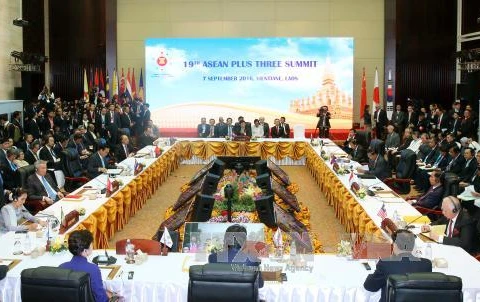 第19次东盟与中日韩领导人会议场景（图片来源：越通社）
