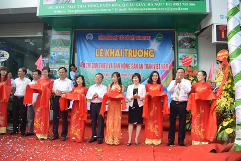 越南安全农产品销售合作社联盟揭牌仪式。