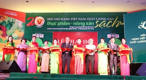 “绿色食品与农产品”越南优质产品展览会在河内开展（图片来源：越通社）