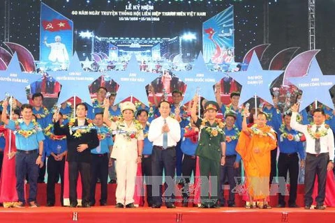 越南国家主席陈大光出席越南青年联合会成立60周年纪念典礼（图片来源：越通社）