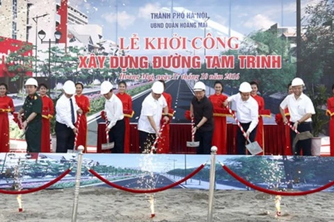 河内市启动三贞街扩建项目（图片来源：hanoi.gov.vn）