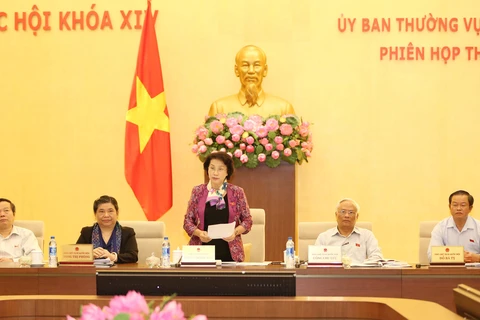 越南国会主席阮氏金银主持越南第十四届国会常委会第四次会议（图片来源：越通社）