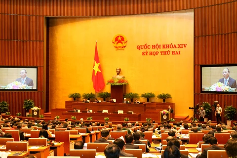 越南第十四届国会第二次会议开幕（图片来源：越通社）