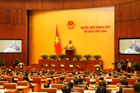 越南第十四届国会第二次会议场景（图片来源：越通社）