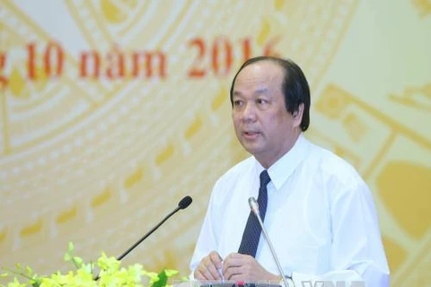 越南政府办公室主任梅进勇部长（图片来源：越通社）