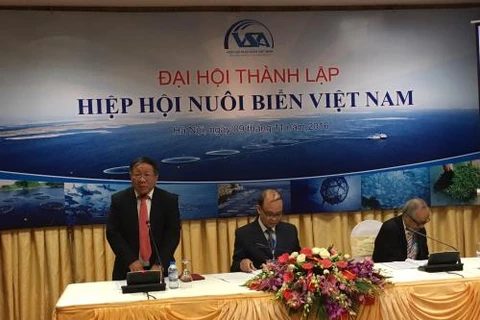 越南海水养殖协会成立大会11月9日在河内举行（图片来源：越通社）