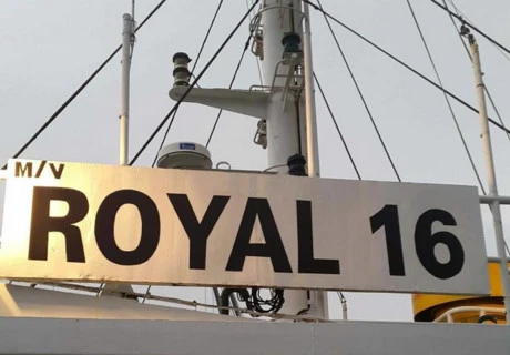 “Royal 16”号的越南籍货船（图片来源：因特网）