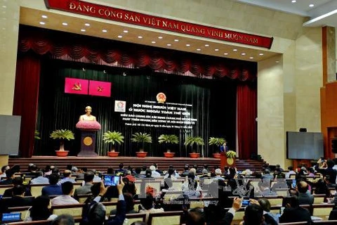 2016年海外越南人会议闭幕式全景。