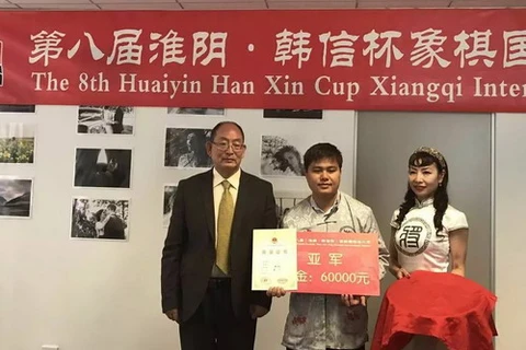 越南象棋名将莱李兄摘银（图：体育报）