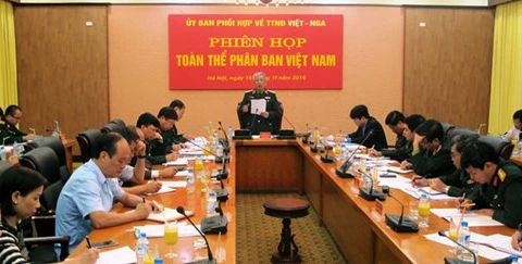 越俄热带中心协调委员会举行越方全体会议（图片来源：越南人民军队报）