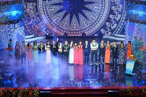 2016年越南人才奖颁奖仪式（图片来源：越通社）