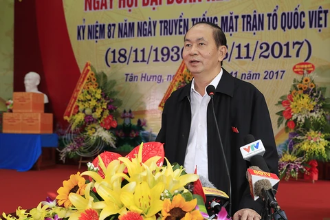 国家主席陈大光出席在北江省举行的全民大团结日纪念活动（组图）