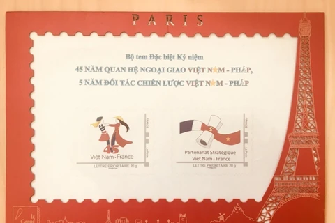  越法建交纪念邮票正式发行