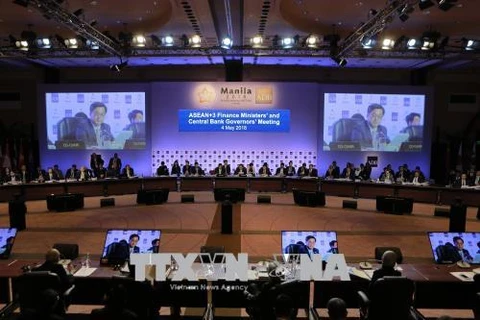 第21届东盟与中日韩财长和央行行长会议在菲律宾马尼拉召开