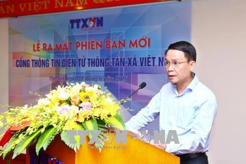 越南通讯社新版门户网站正式开通