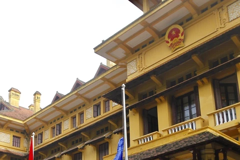 越南外交部在河内举行东盟旗升旗仪式（组图）