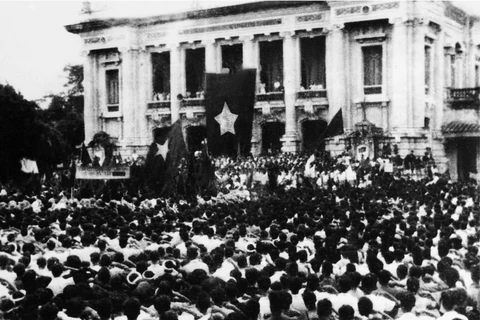 越南八月革命胜利73周年（组图）