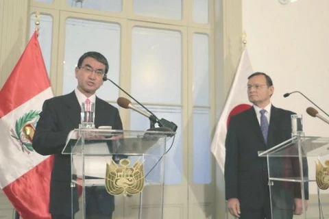 日本与秘鲁促进尽早实施《跨太平洋伙伴关系全面及进步协定》