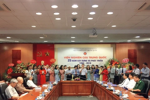 越南社科翰林院中国研究所—促进越中友谊的桥梁