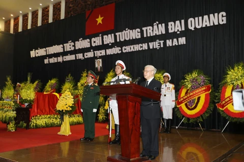 越南国家主席陈大光追悼会在河内和胡志明市举行（组图）