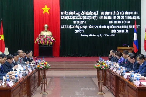 广平省与老挝沙湾拿吉省加强合作
