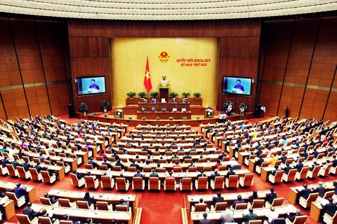 越南第十四届国会第六次会议隆重开幕（组图）