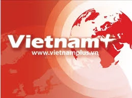 越南愿与阿尔及利亚加强经济合作