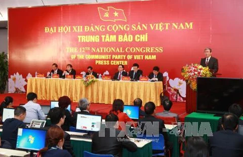 越南共产党第十二次全国代表大会新闻发布会场景（图片来源：越通社）