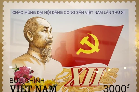 庆祝越共十二大”特种邮票（图片来源：因特网）