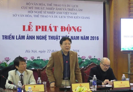 2016年越南艺术摄影比赛。