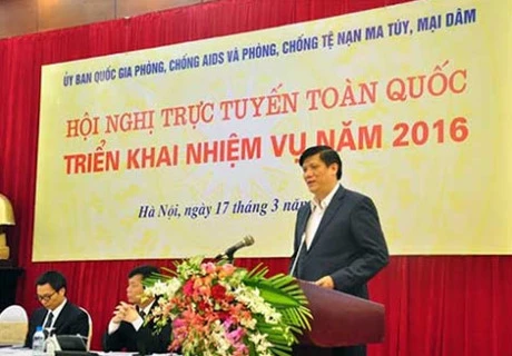 越南国家防治艾滋病和打击毒品、卖淫委员会召开的部署2016年任务视频会议