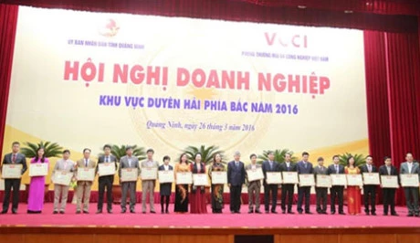 越南北部沿海地区各省市企业会议