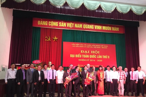 越南—巴西友好合作协会第二次全国代表大会