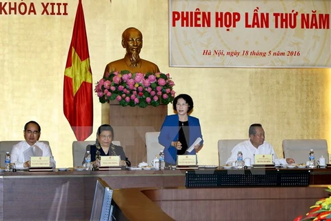 越南国会主席阮氏金银主持会议