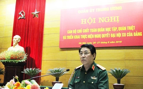 越南人民军总政治局主任梁强上将
