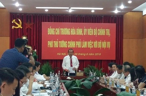 张和平副总理发表指导性讲话