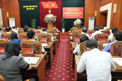 越共富寿省第十八届中央委员会第六次会议