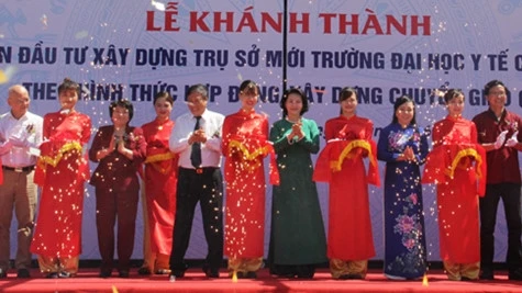 越南卫生部公共卫生大学建设项目落成典礼