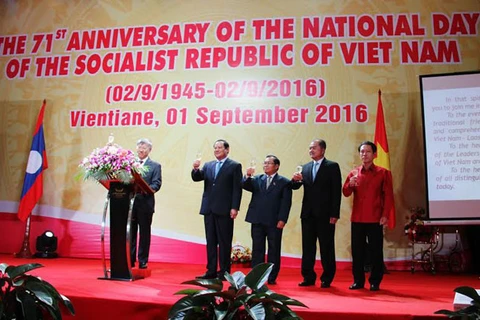 越南驻老挝大使馆隆重举行国庆招待会