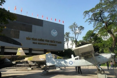 越南战争遗迹博物馆