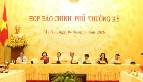 越南政府例行新闻发布会