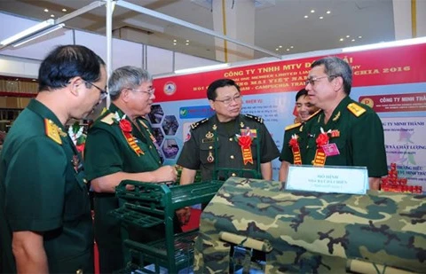 2016年越南贸易展览会在柬埔寨举行