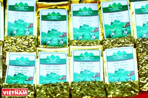 巴为县巴寨乡茶农阮文黄的巴寨牌绿茶。