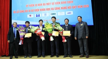 2015年越南十大科学技术事件揭晓仪式。